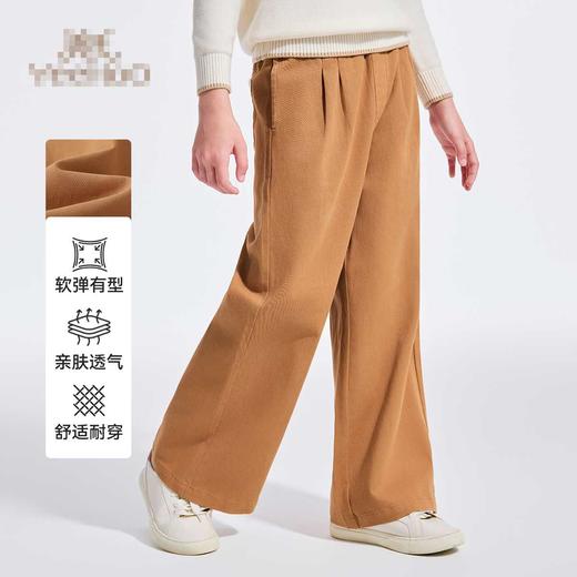 【英氏】【140-170】女童春秋休闲裤长裤 商品图5