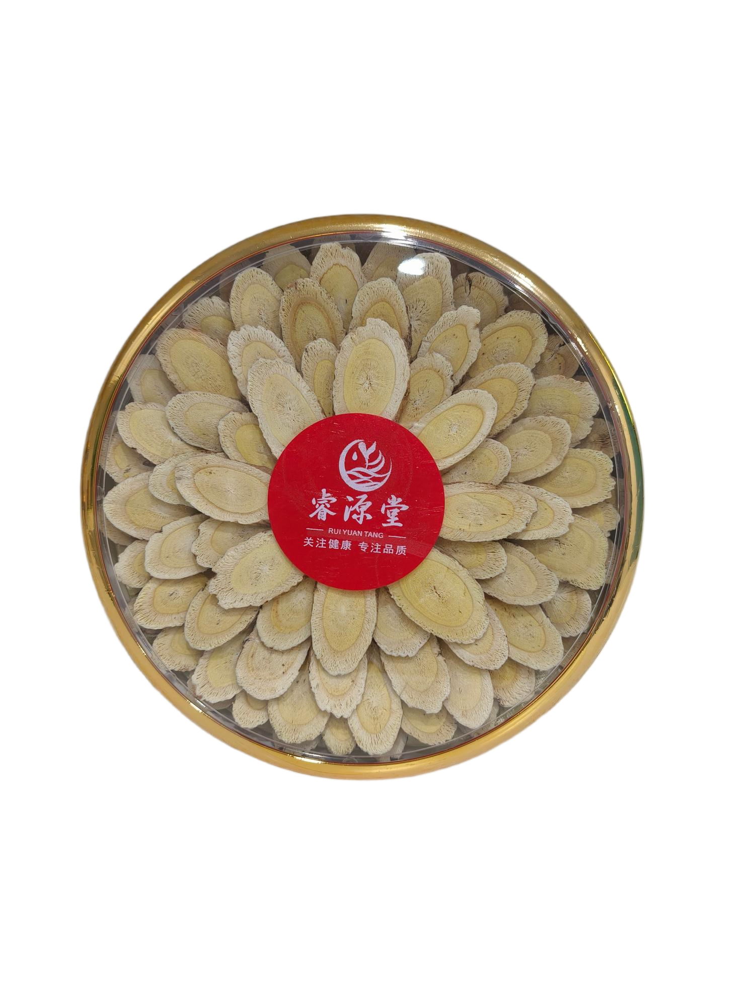 睿源堂野生浑源正北芪圆片（1.8-2cm）