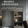 卡萨帝（Casarte）冰箱 BCD-521WGCTDMGCTU1 商品缩略图5