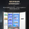 海尔（Haier）冰箱 BCD-626WLHSS19XAU1 商品缩略图11