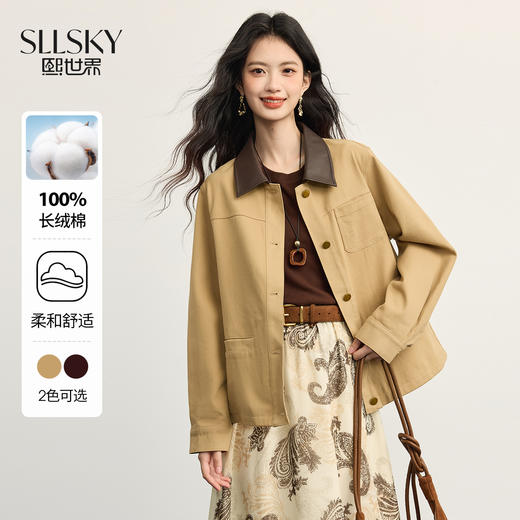 【09/03新品】熙世界复古撞色PU皮翻领外套女2025秋新款工装风夹克宽松休闲上衣 商品图0