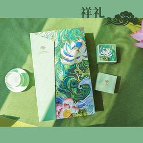 【CS】祥礼中秋月饼礼盒