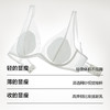 【新品上新】有棵树收副乳提拉防下垂大胸显小显瘦性感网纱文胸-B6139 商品缩略图1