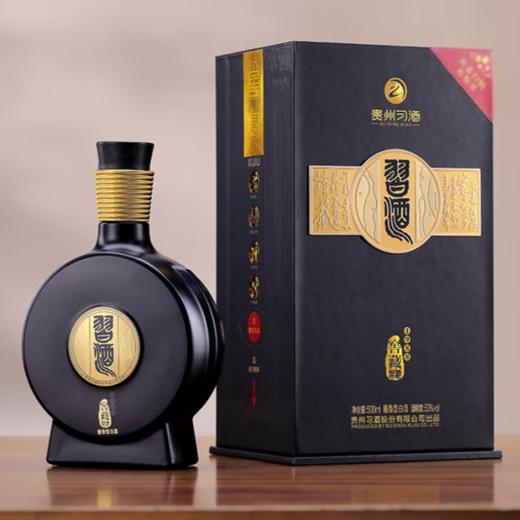 习酒53度酱香型白酒1988窖藏500ml 商品图6