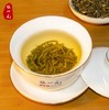 悠选好货张一元茶叶新茶浓香茉莉花茶白龙峰480g高档礼盒装中华老字号茶礼 商品缩略图2