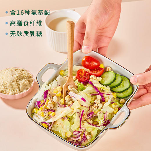 【去皮油莎豆•新疆】新农垦 塔克拉玛干沙漠 虎坚果 营养健康豆浆 商品图4