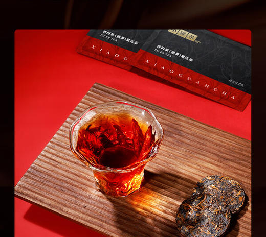 小罐茶·漫享时光礼盒 商品图3