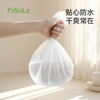 FaSoLa防尘布万能加厚盖罩一次性床罩防尘罩沙发遮盖防尘床罩 商品缩略图3