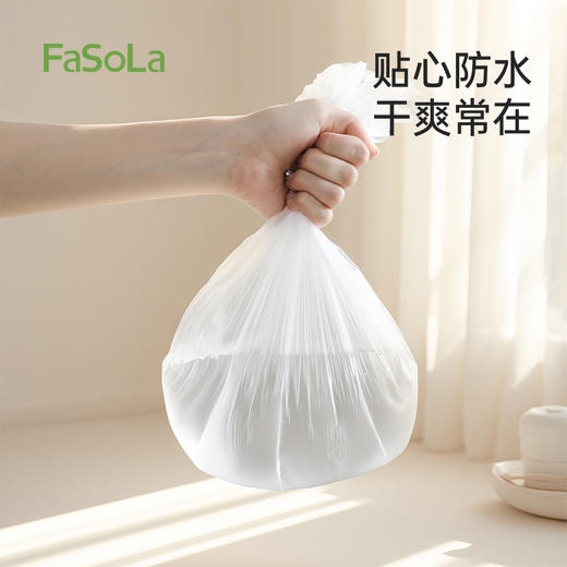 FaSoLa防尘布万能加厚盖罩一次性床罩防尘罩沙发遮盖防尘床罩 商品图3