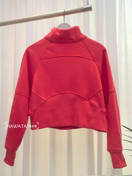 哈瓦塔秋冬运动加绒半拉链立领卫衣 商品图1