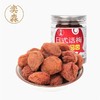 奕森日式话梅148g 商品缩略图0