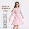 【英氏】【110-170】女童秋冬针织连衣裙 商品缩略图1