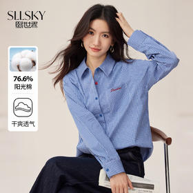 【09/03新品】熙世界MIU系复古蓝格子衬衫女秋季2025新款宽松显瘦刺绣长袖衬衣