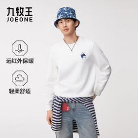 九牧王男装  卫衣DH1550813