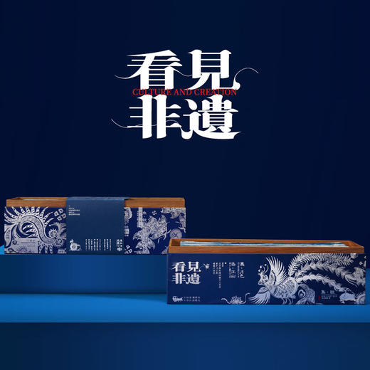看见非遗 | 中秋礼品糕点茶礼套装 x 非遗扎染「支持定制」 商品图3