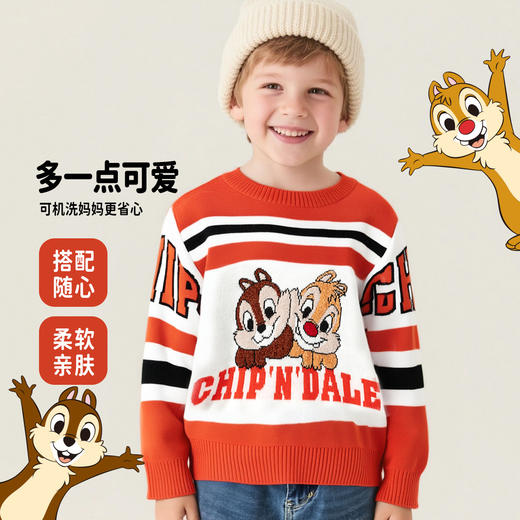 迪士尼可爱针织男童套头上衣毛衣224DS0705 商品图3