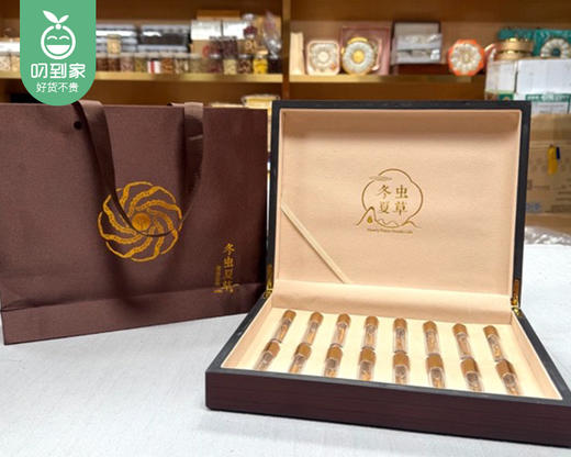 青海果洛冬虫夏草礼盒（干货-配礼袋）/1盒（16条，共4g±0.4g）生产日期：25年11月补单专用 商品图3