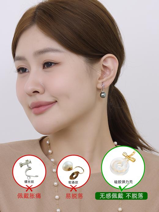 【天猫同款】悦甄 茹嫣耳扣款-两戴18K金红宝石耳夹 商品图2