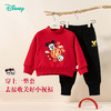 迪士尼童装男童休闲加绒卫衣套装冬季新款儿童潮酷两件套潮卫衣套装ZD3ET026 商品缩略图3