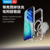 ROCK iPhone 17系列 晶盾透明磁吸保护壳 商品缩略图5