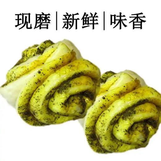 青海农家特色伊麦佳香豆粉 姜黄粉 做馍馍专用 全国包邮 商品图2