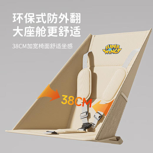 超级飞侠儿童便携式手推车 TH610 咖色 商品图3