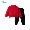 迪士尼童装男童休闲加绒卫衣套装冬季新款儿童潮酷两件套潮卫衣套装ZD3ET026 商品缩略图6