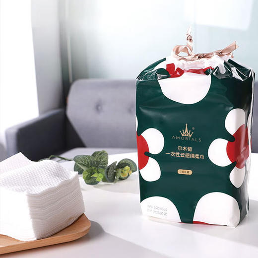 【ZY25】尔木萄一次性洗脸巾云感棉柔 100抽 商品图8