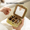 新增复古提花便携首饰盒~富婆标配💎章小蕙、胡彦斌私藏❗【出口欧美定制珠宝首饰收纳包】差旅神器！大容量+防刮分层！✅采用高级雪尼尔包面，精致小巧容量大！🔻项链·手串·耳机·戒指·耳钉都可！多色可选！ 商品缩略图0