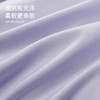 洁玉 都市漫想柔软亲肤四件套-紫 商品缩略图3