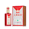 【年代记忆】人民公社酒 岁月记忆 53度 酱香型白酒  500ml*6瓶原箱 商品缩略图0