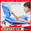 猫太子坐姿矫正器 商品缩略图0