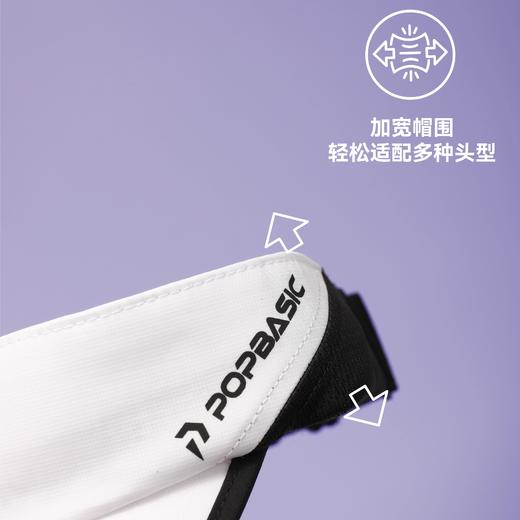 POPBASIC黑白拼色轻盈透气空顶帽运动跑步防晒遮阳帽子 商品图4
