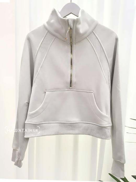 哈瓦塔秋冬运动加绒半拉链立领卫衣 商品图6