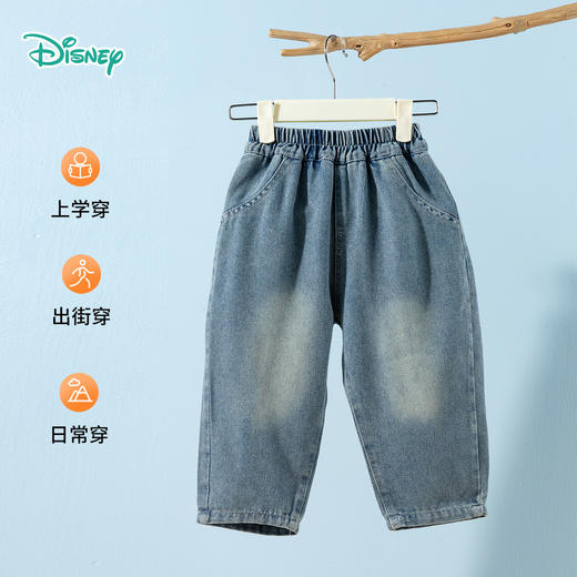 迪士尼男童春秋牛仔长裤ZD3EK036 商品图2