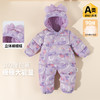 迪士尼童装婴幼儿保暖舒适羽绒连体衣冬季新款连体衣ZD4EL006 商品缩略图2
