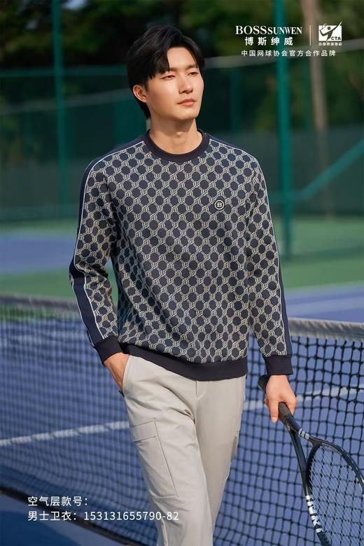 bosssunwen男士空气层卫衣[9月][广百北京路店][男服] 商品图0
