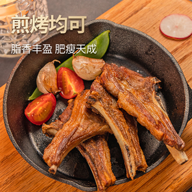 西鲜记宁夏盐池滩羊法式羔羊羊排原切净重1斤肩排附调料羊肉带骨羊排