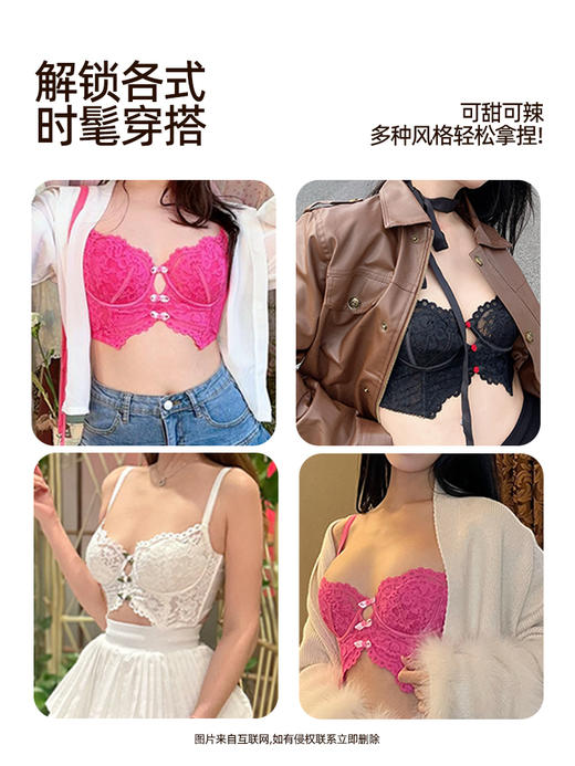 好奇蜜斯夏季蕾丝性感内衣女薄款显胸小文胸套装上托胸罩新款奥萝拉 商品图4