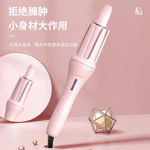 【手残党福音✨30秒速热】卷发棒全自动32mm大波浪电动负离子护发水波纹蛋卷烫发自动卷发器，一键搞定女神级大波浪💃宿舍可用不卡发，迷迭紫陶瓷护发不伤发！ 商品图2
