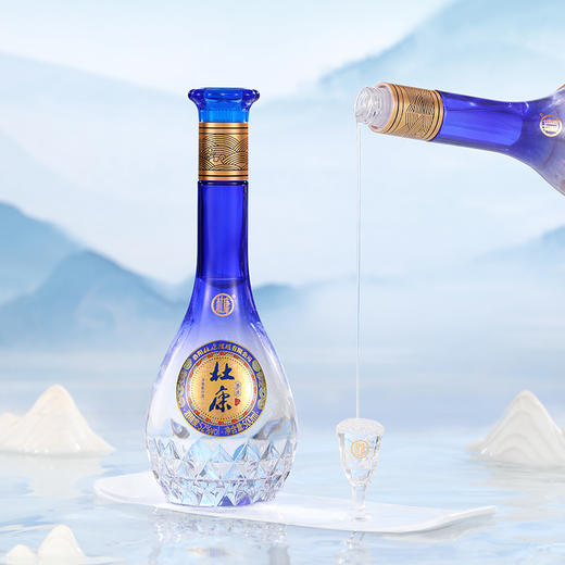 【送礼佳品】杜康盛世礼盒全新升级52度500ml*2瓶礼盒 整箱三提装 商品图3