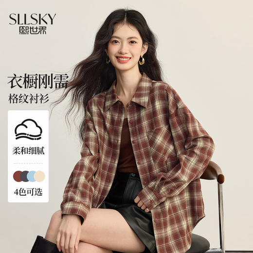 【09/03新品】熙世界旷野复古格纹衬衫女秋冬2025年新款休闲慵懒风宽松衬衣外套 商品图0