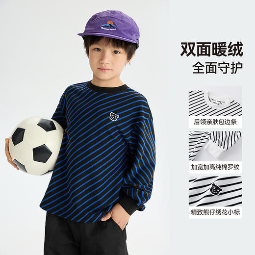 漫画家【条纹暖绒T】设计感斜向条纹内搭外穿暖绒打底长袖卫衣T 商品图2