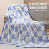 洁玉 格调生活亲肤法兰绒毯 商品缩略图1