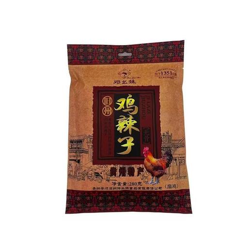 安顺西秀【邓幺妹鸡辣子】380g/袋 贵州特产 香辣可口  精选本地扇鸡精心炒制, 有骨鸡辣子/无骨鸡辣子 全国包邮 商品图7