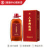 【新品】4.5L52度人参枸杞酒_1*1 商品缩略图0