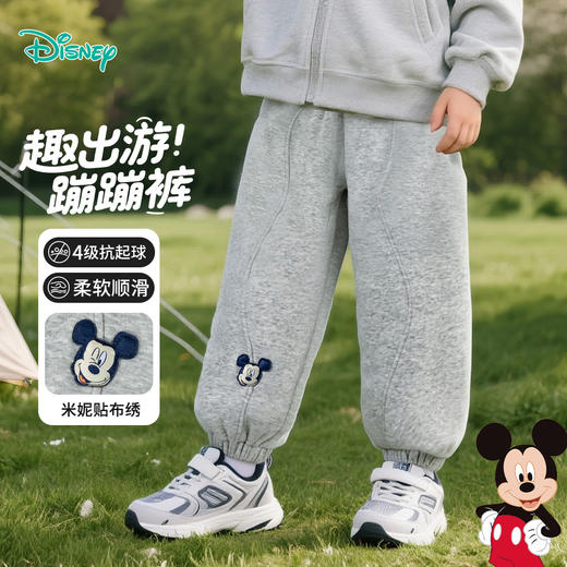 迪士尼宝宝男女童春秋长裤ZD3EK026 商品图4