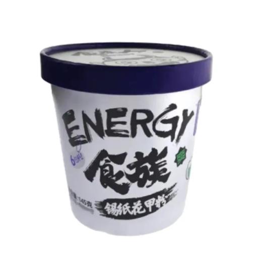 【超市】食族人花甲粉145g 商品图0