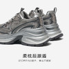 星期六机能风百搭厚底老爹鞋SSD3112571 商品缩略图11