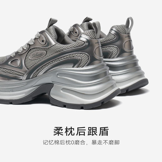 星期六机能风百搭厚底老爹鞋SSD3112571 商品图11